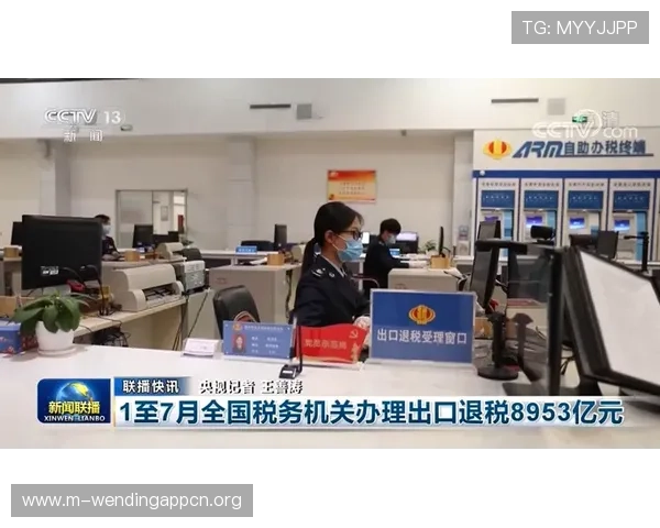 问鼎大舞台pg娱乐,关注最新赛事资讯与玩家动态,第一时间掌握行业发展趋势