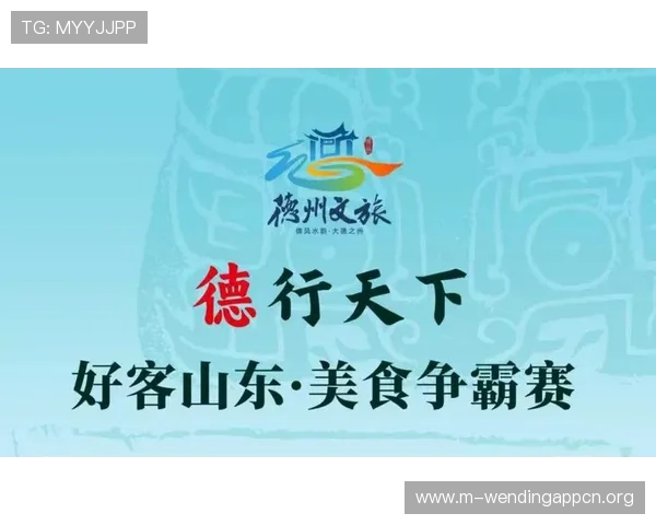 问鼎在线登录网址官方入口更新通知及登录遇到问题的解决方案推荐