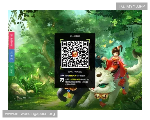 问鼎娱乐网址登录线路优化指南，提升登录速度和稳定性，保障顺畅游戏体验