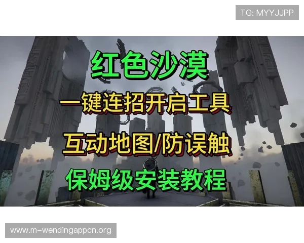 问鼎官方入口链接下载地址分享,便捷一键下载安装完整游戏内容介绍