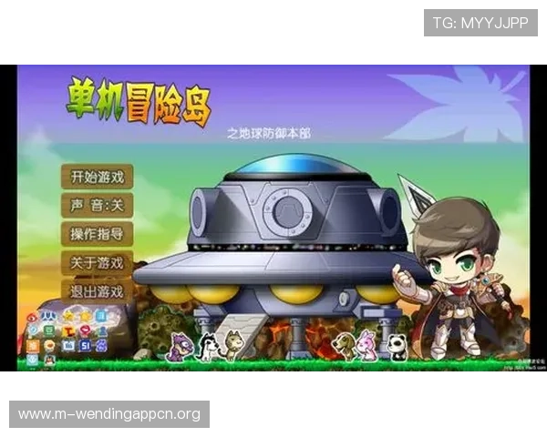 问鼎平台官网苹果版下载渠道详解，轻松获取官方正版游戏资源与安全保障